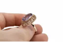 Alexandrite 14 كارت من الذهب الأحمر الوردي خاتم أسلوب فينتاج vrc374r